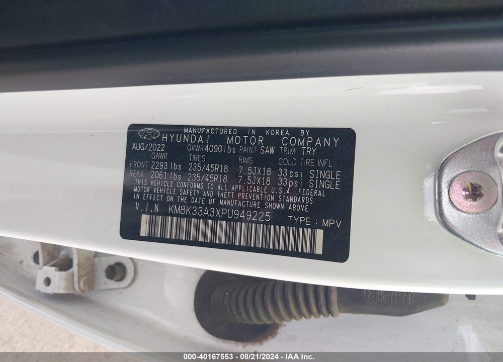 2023 HYUNDAI KONA N LINE VIN: KM8K33A3XPU949225