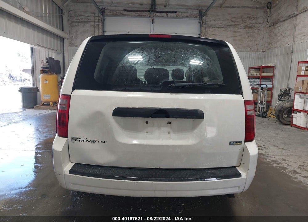 2008 DODGE GRAND CARAVAN SE VIN: 2D8HN44H88R734481