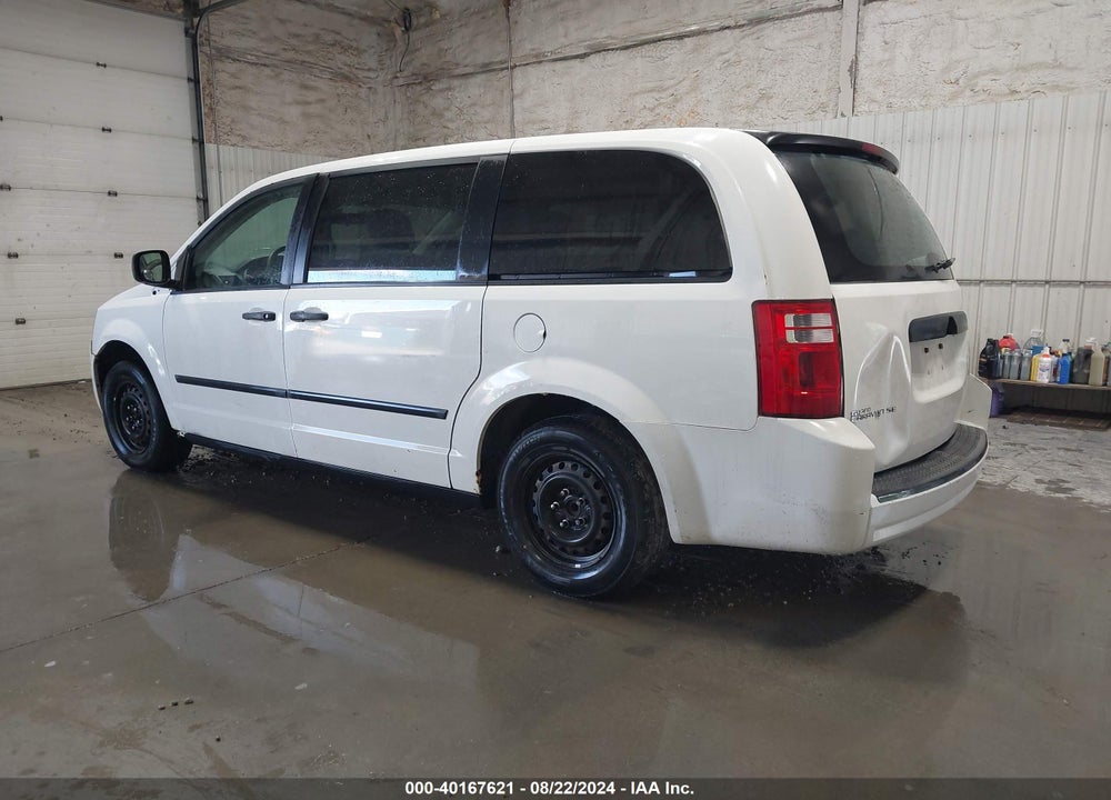 2008 DODGE GRAND CARAVAN SE VIN: 2D8HN44H88R734481