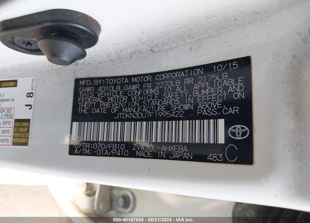 2015 TOYOTA PRIUS TWO VIN: JTDKN3DU7F1995422