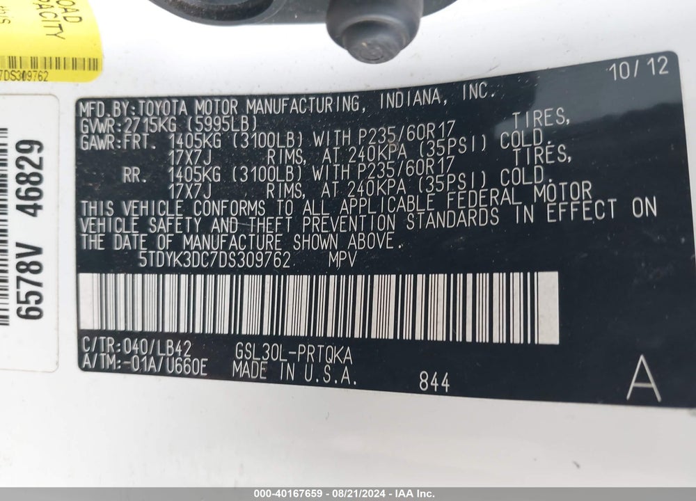 2013 TOYOTA SIENNA XLE V6 8 PASSENGER VIN: 5TDYK3DC7DS309762