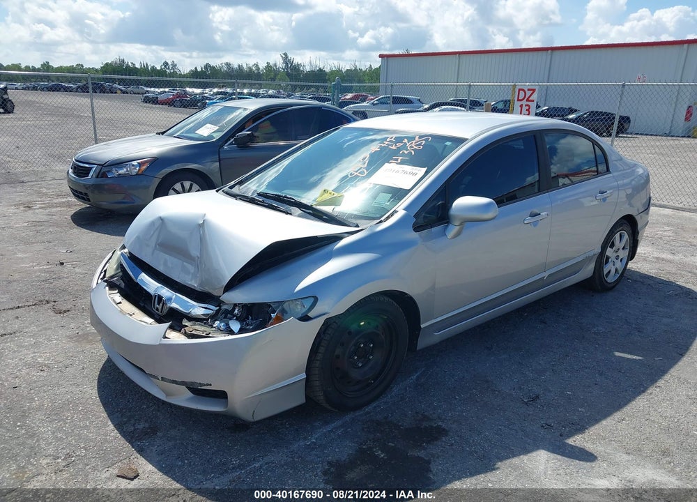 2010 HONDA CIVIC LX VIN: 19XFA1F5XAE043835