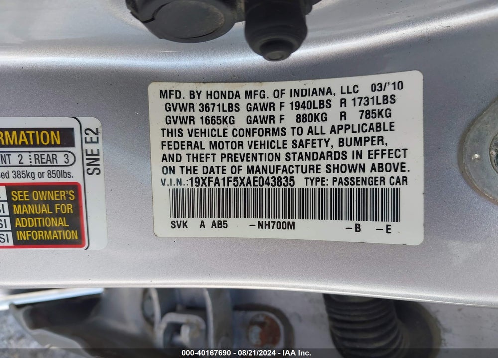 2010 HONDA CIVIC LX VIN: 19XFA1F5XAE043835