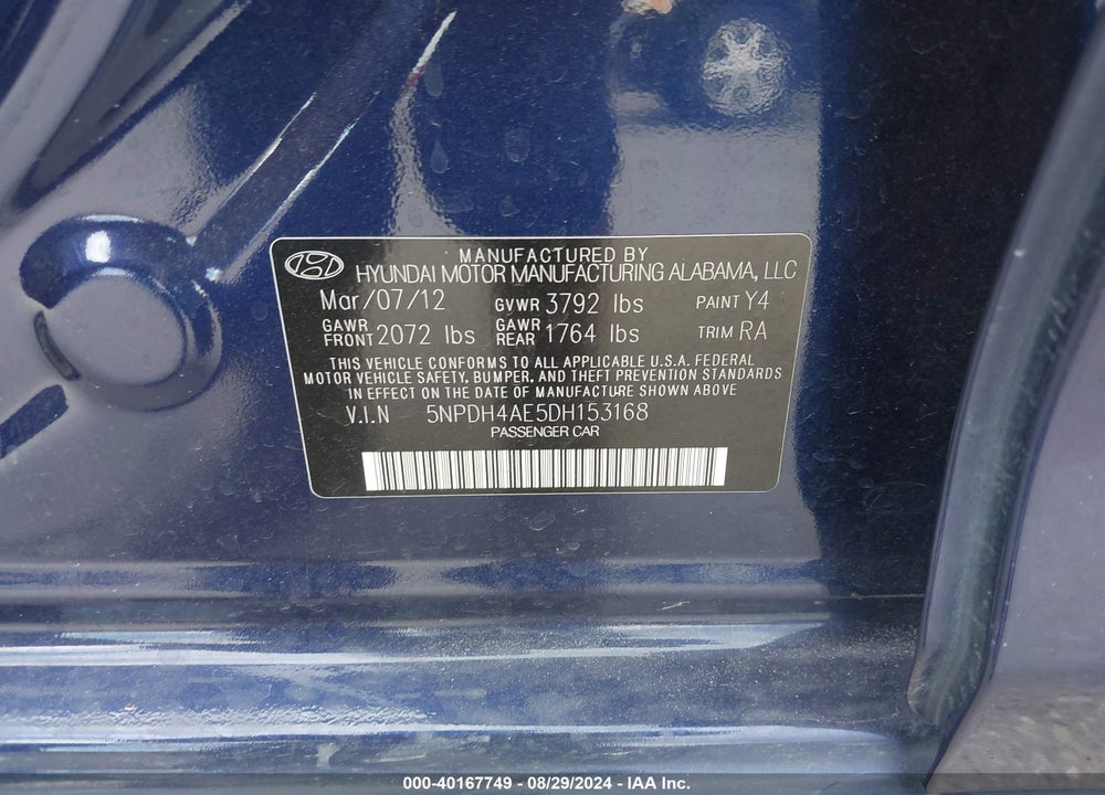 2013 HYUNDAI ELANTRA GLS VIN: 5NPDH4AE5DH153168