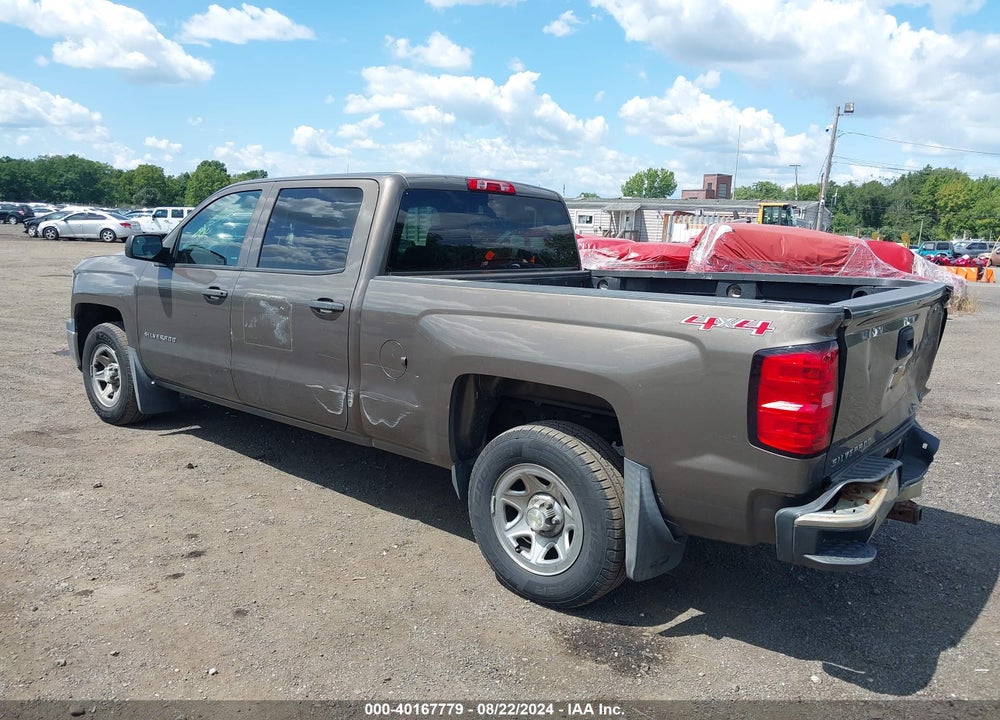 2014 CHEVROLET SILVERADO 1500 WORK TRUCK 2WT VIN: 3GCUKPEH8EG531761