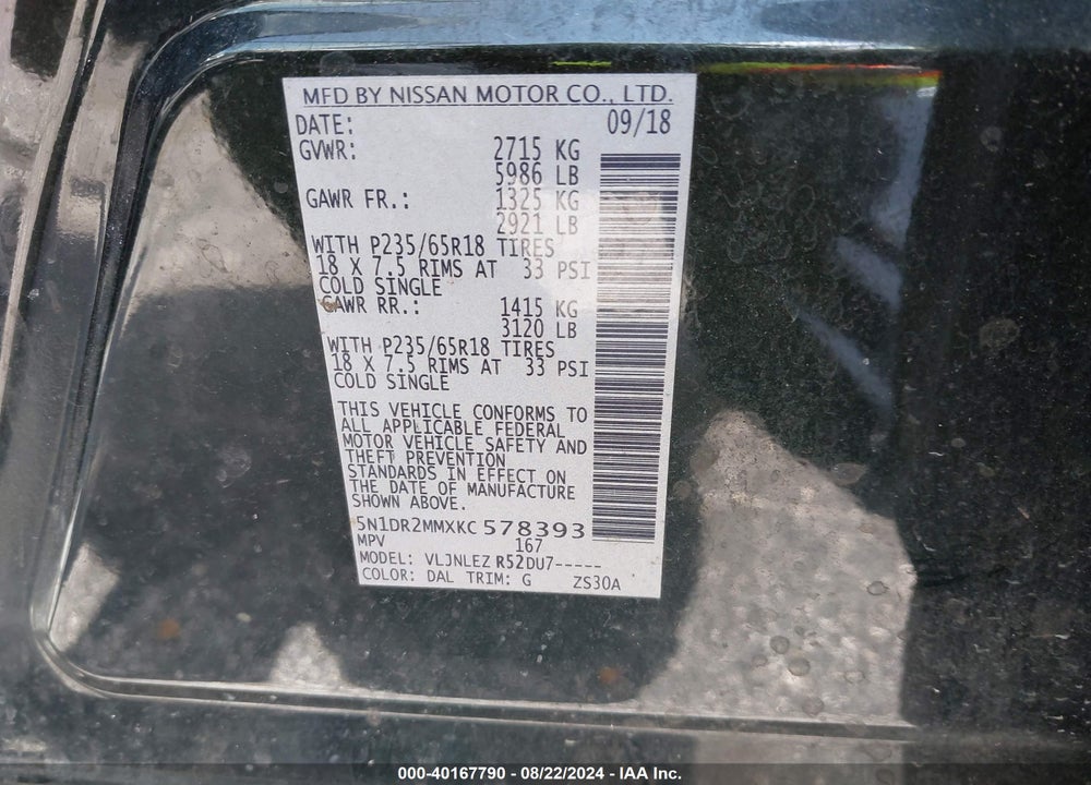 2019 NISSAN PATHFINDER SV VIN: 5N1DR2MMXKC578393