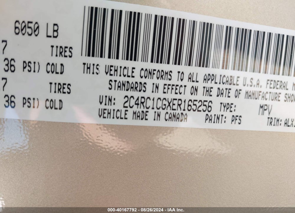 2014 CHRYSLER TOWN & COUNTRY TOURING-L VIN: 2C4RC1CGXER165256