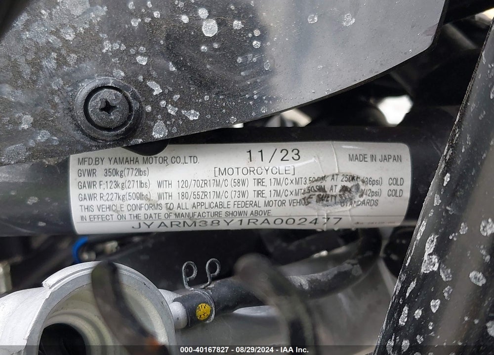 2024 YAMAHA YZFR7 VIN: JYARM38Y1RA002477