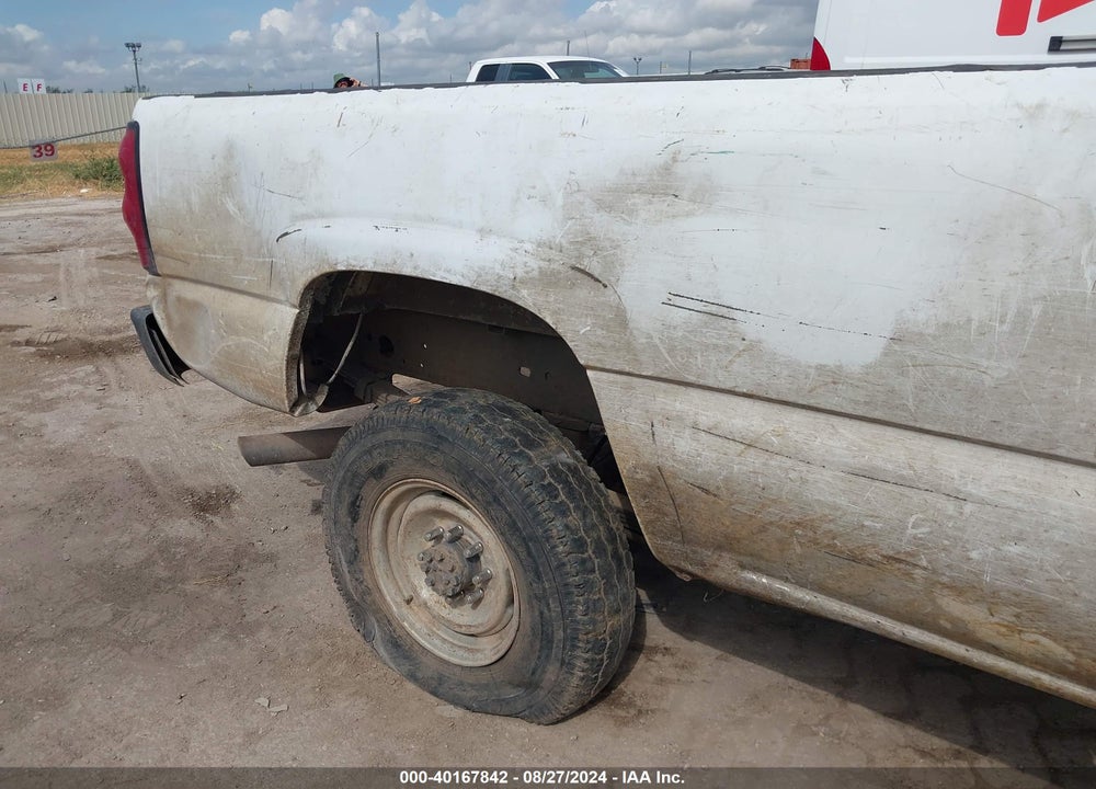2004 CHEVROLET SILVERADO 2500HD WORK TRUCK VIN: 1GCHC23U64F195206