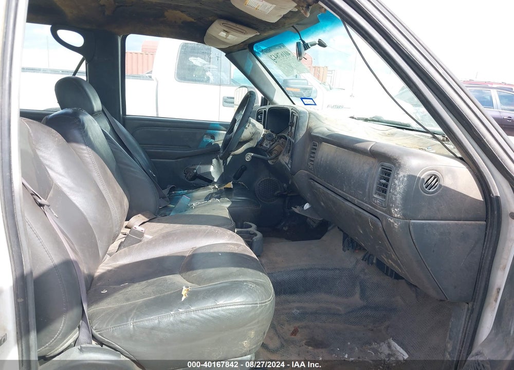 2004 CHEVROLET SILVERADO 2500HD WORK TRUCK VIN: 1GCHC23U64F195206