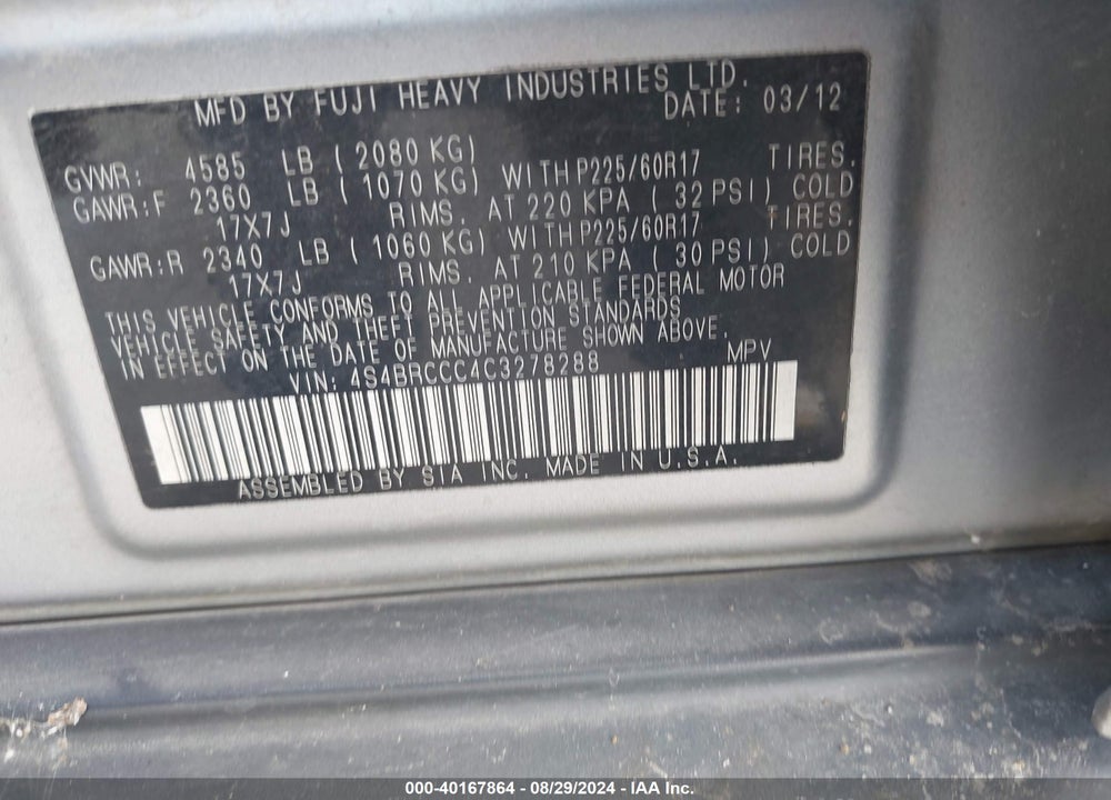 2012 SUBARU OUTBACK 2.5I PREMIUM VIN: 4S4BRCCC4C3278288