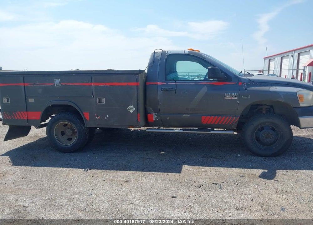 2007 DODGE RAM 3500 ST VIN: 3D7MX46D27G779282