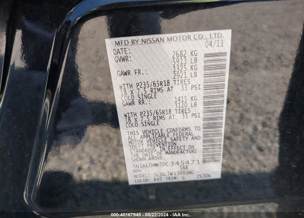 2013 INFINITI JX35 VIN: 5N1AL0MM7DC345471