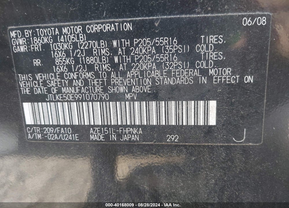 2009 SCION XB VIN: JTLKE50E991070790