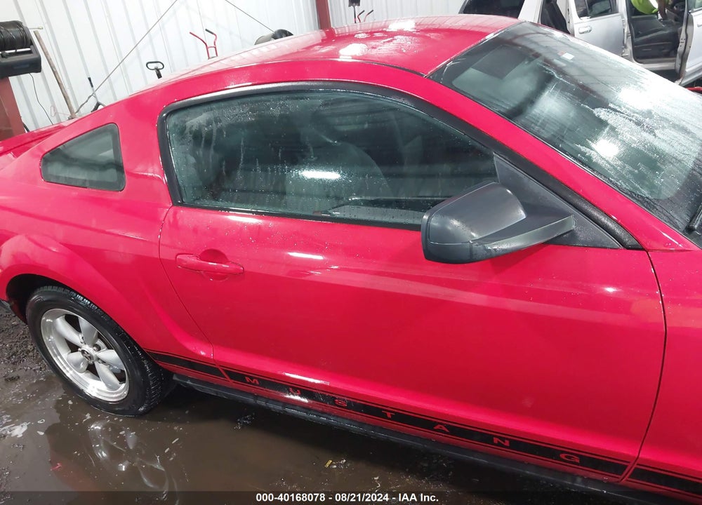 2007 FORD MUSTANG VIN: 1ZVFT80N975284329