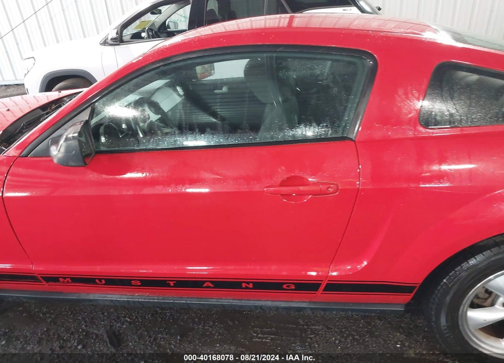 2007 FORD MUSTANG VIN: 1ZVFT80N975284329