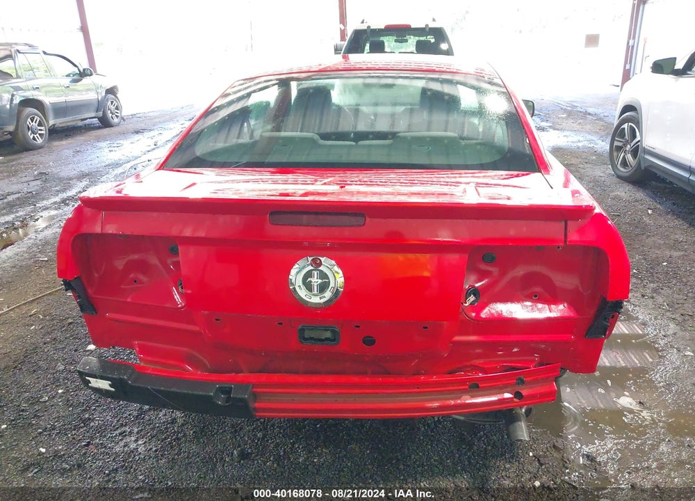2007 FORD MUSTANG VIN: 1ZVFT80N975284329