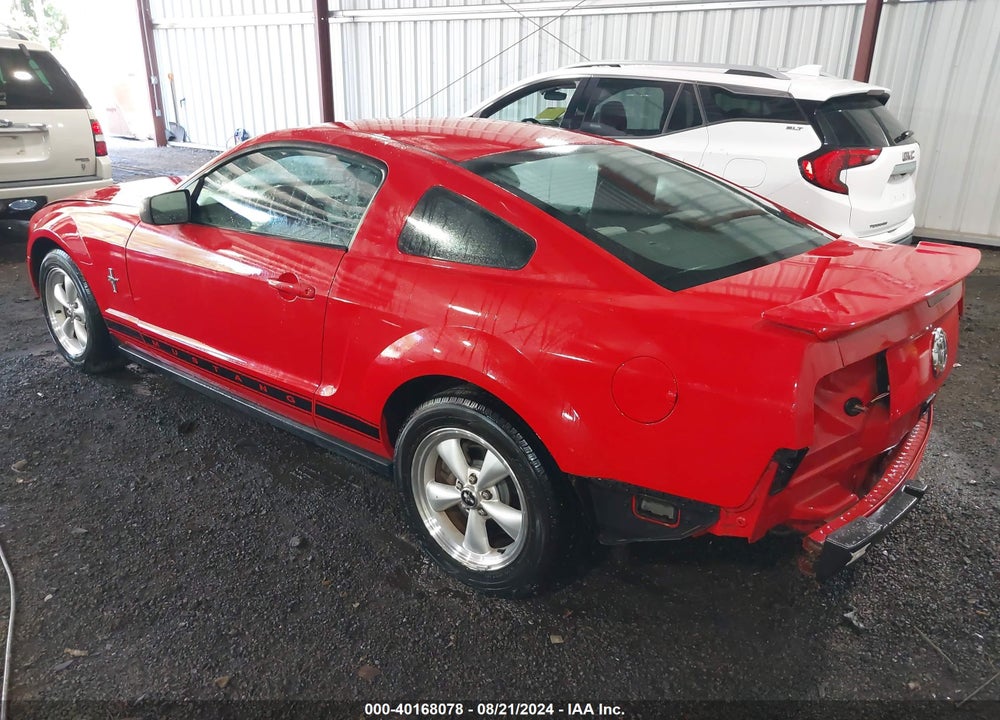 2007 FORD MUSTANG VIN: 1ZVFT80N975284329