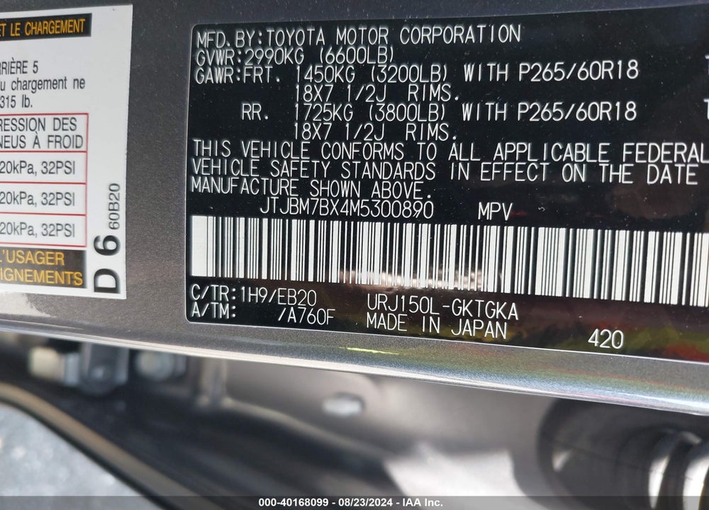 2021 LEXUS 460 VIN: JTJBM7BX4M5300890