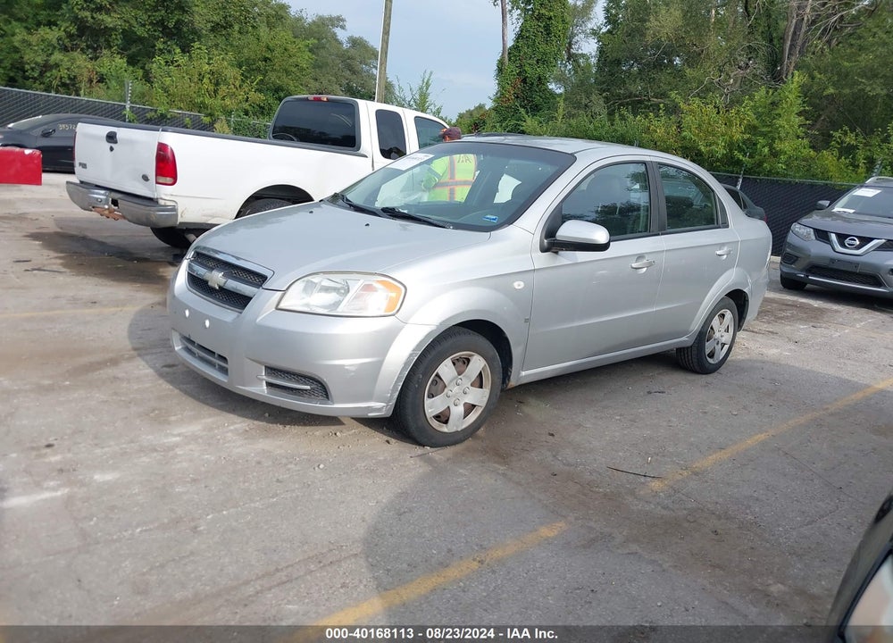 2007 CHEVROLET AVEO LS VIN: KL1TD56617B162638