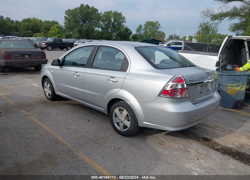 2007 CHEVROLET AVEO LS VIN: KL1TD56617B162638