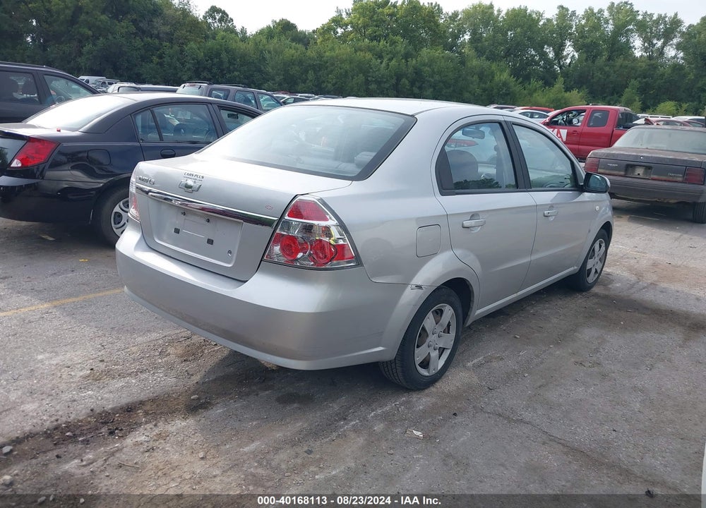 2007 CHEVROLET AVEO LS VIN: KL1TD56617B162638