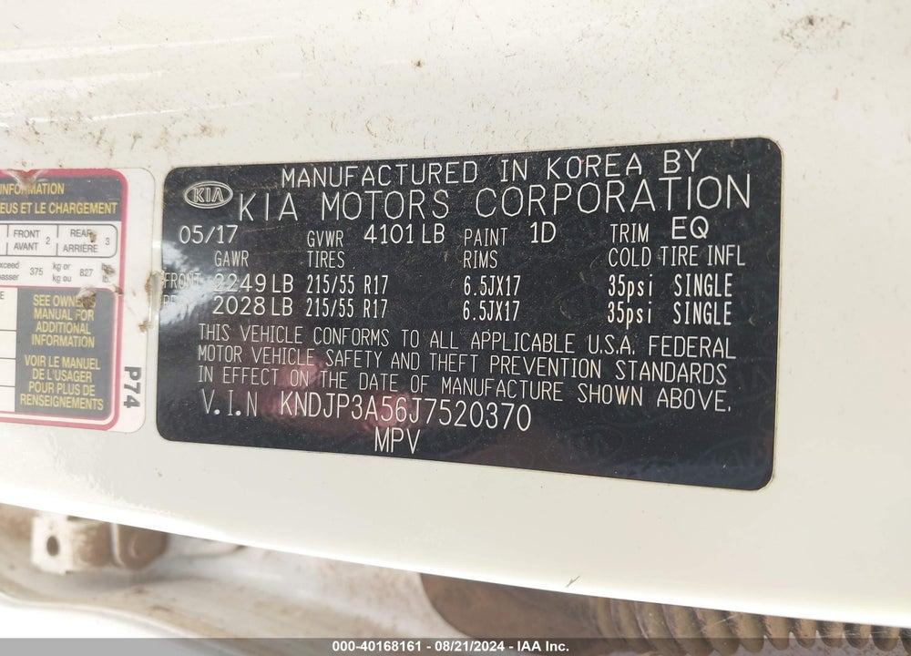2018 KIA SOUL VIN: KNDJP3A56J7520370