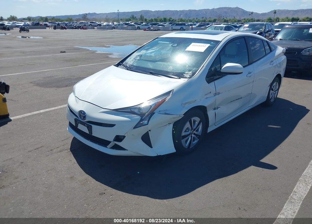 2016 TOYOTA PRIUS FOUR VIN: JTDKARFUXG3015067