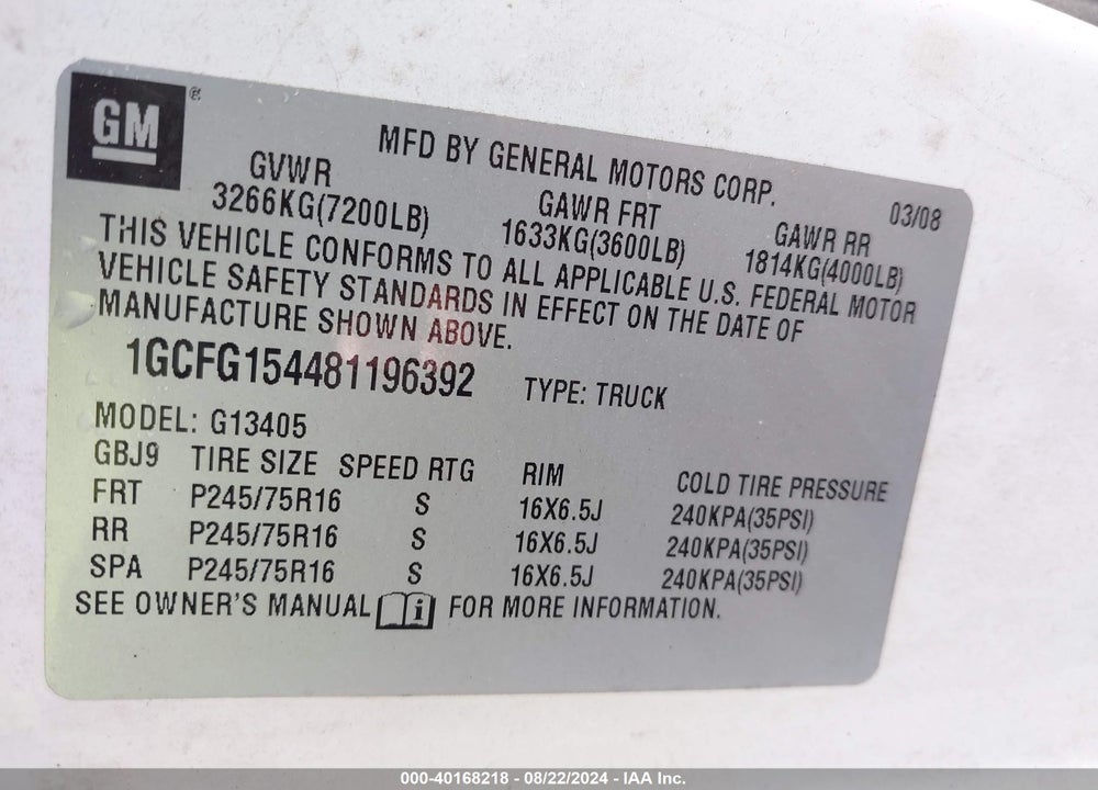 2008 CHEVROLET EXPRESS WORK VAN VIN: 1GCFG154481196392