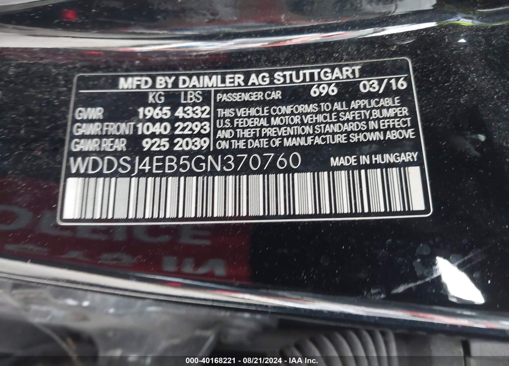 2016 MERCEDES-BENZ CLA 250 VIN: WDDSJ4EB5GN370760