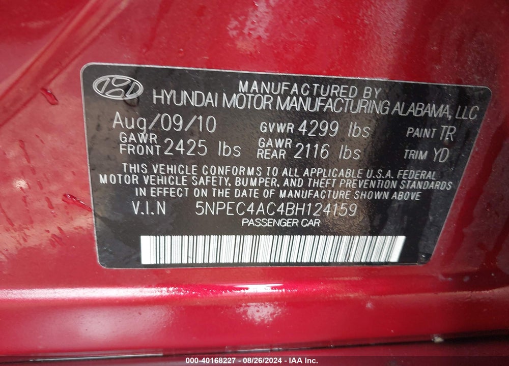 2011 HYUNDAI SONATA LIMITED VIN: 5NPEC4AC4BH124159