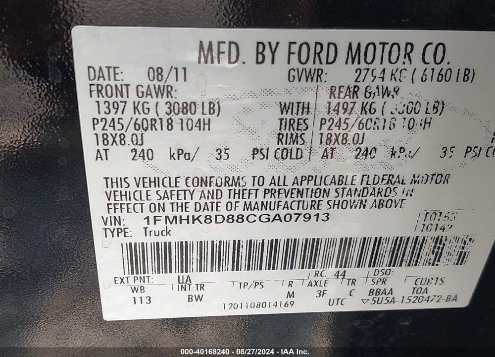 2012 FORD EXPLORER XLT VIN: 1FMHK8D88CGA07913