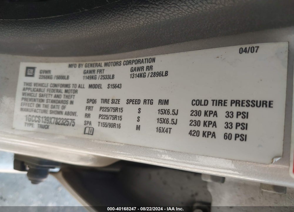 2007 CHEVROLET COLORADO LT VIN: 1GCCS139X78232575