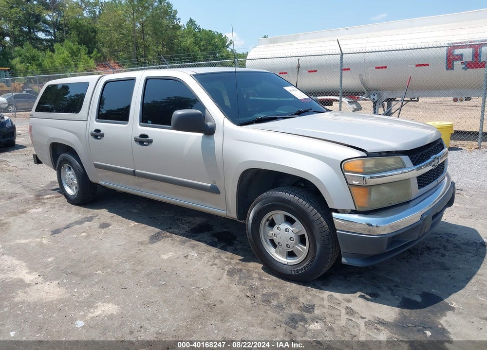 2007 CHEVROLET COLORADO LT VIN: 1GCCS139X78232575