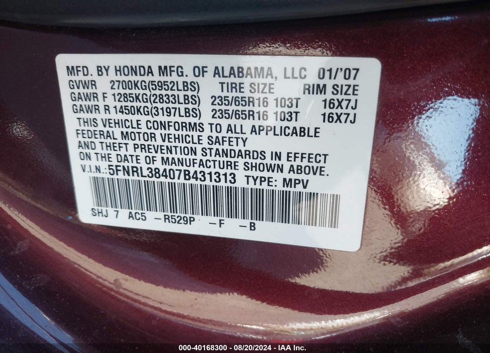2007 HONDA ODYSSEY EX VIN: 5FNRL38407B431313