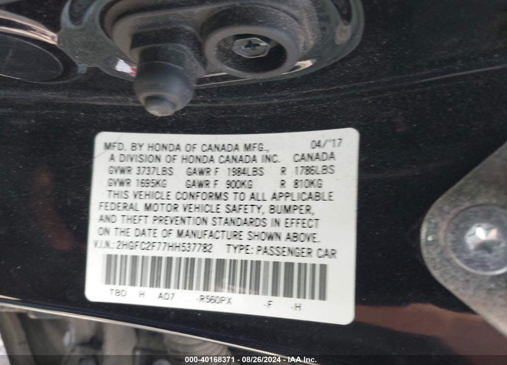 2017 HONDA CIVIC EX VIN: 2HGFC2F77HH537782