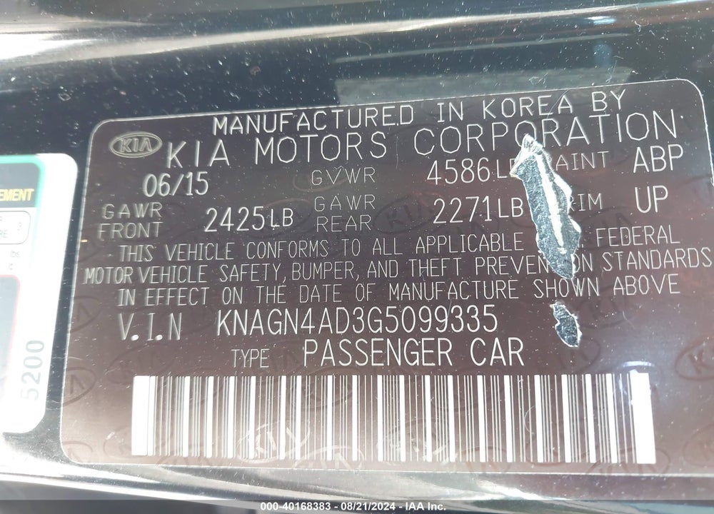 2016 KIA OPTIMA HYBRID EX VIN: KNAGN4AD3G5099335