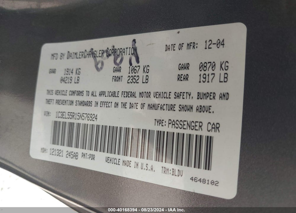 2005 CHRYSLER SEBRING TOURING VIN: 1C3EL55R15N576924