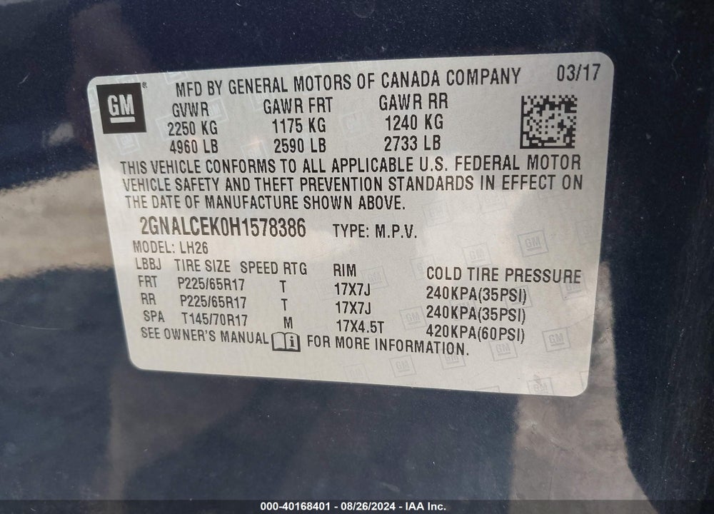 2017 CHEVROLET EQUINOX LT VIN: 2GNALCEK0H1578386
