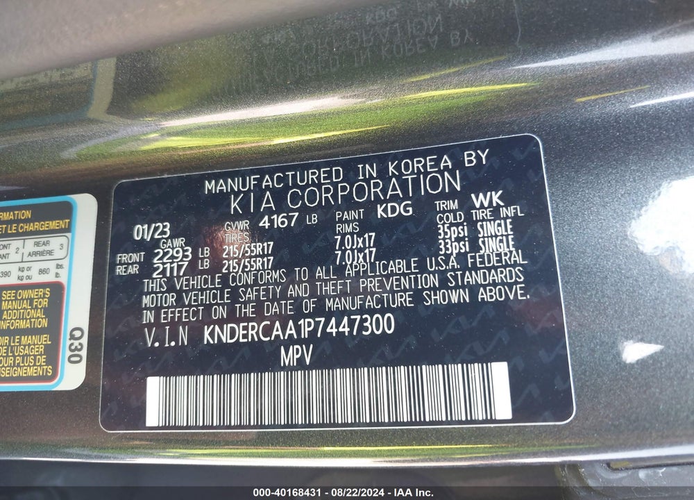 2023 KIA SELTOS EX VIN: KNDERCAA1P7447300