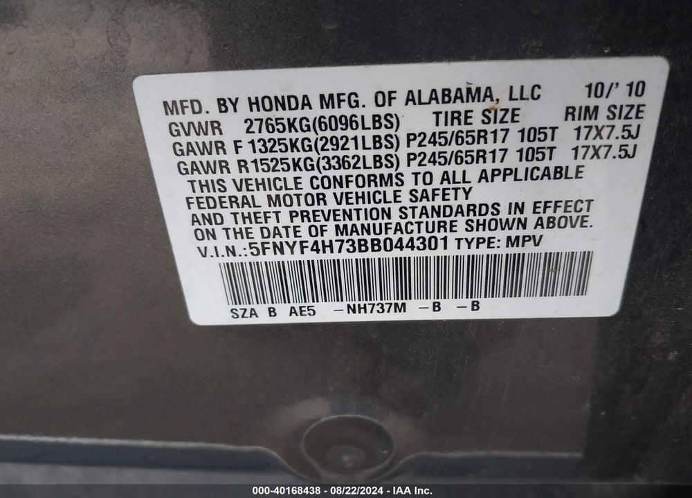 2011 HONDA PILOT EX-L VIN: 5FNYF4H73BB044301