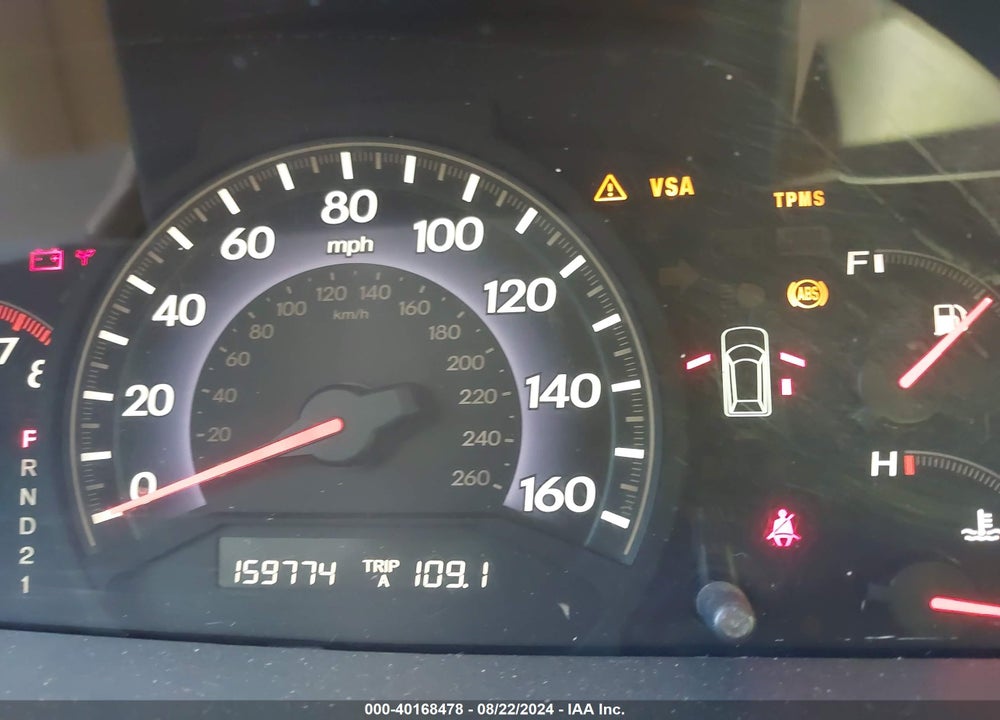 2007 HONDA ODYSSEY EX VIN: 5FNRL38487B034075