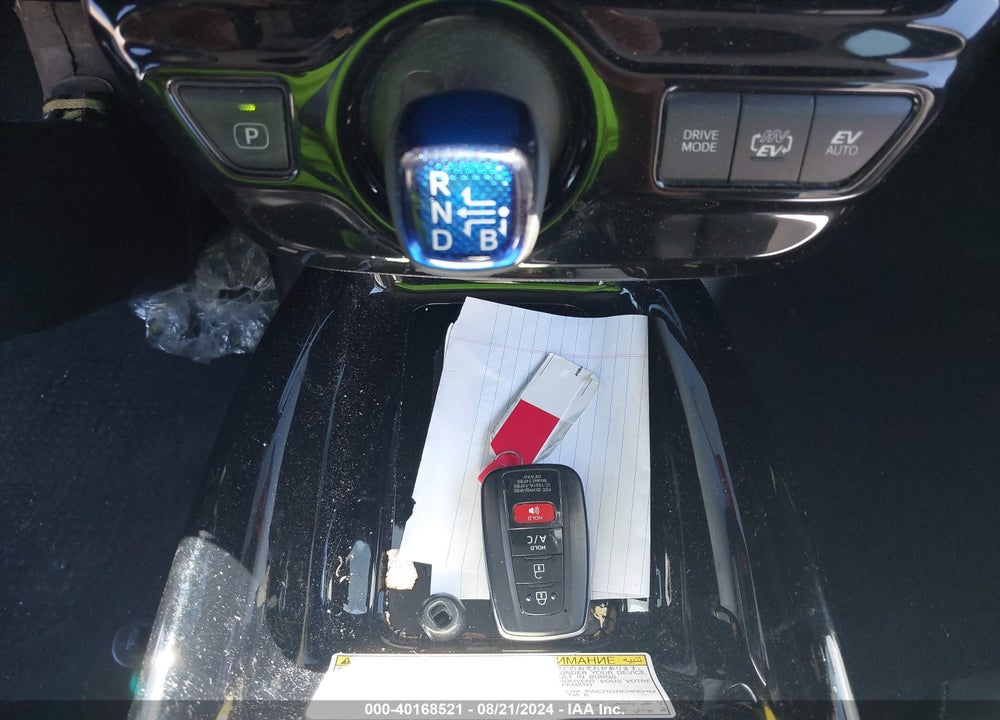 2017 TOYOTA PRIUS PRIME ADVANCED VIN: JTDKARFP9H3067463