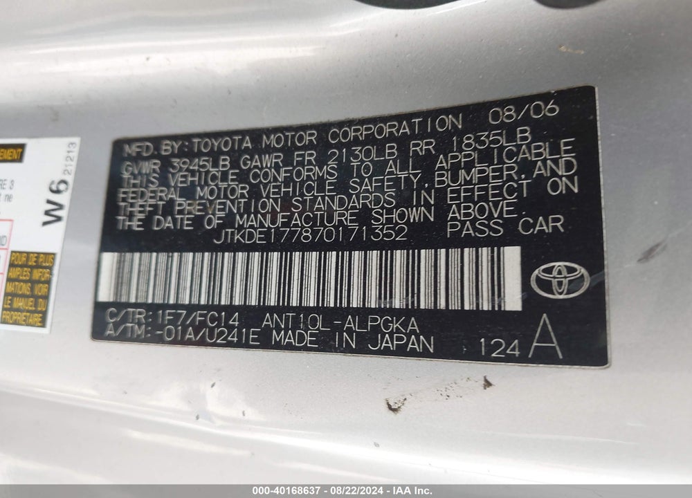 2007 SCION TC VIN: JTKDE177870171352
