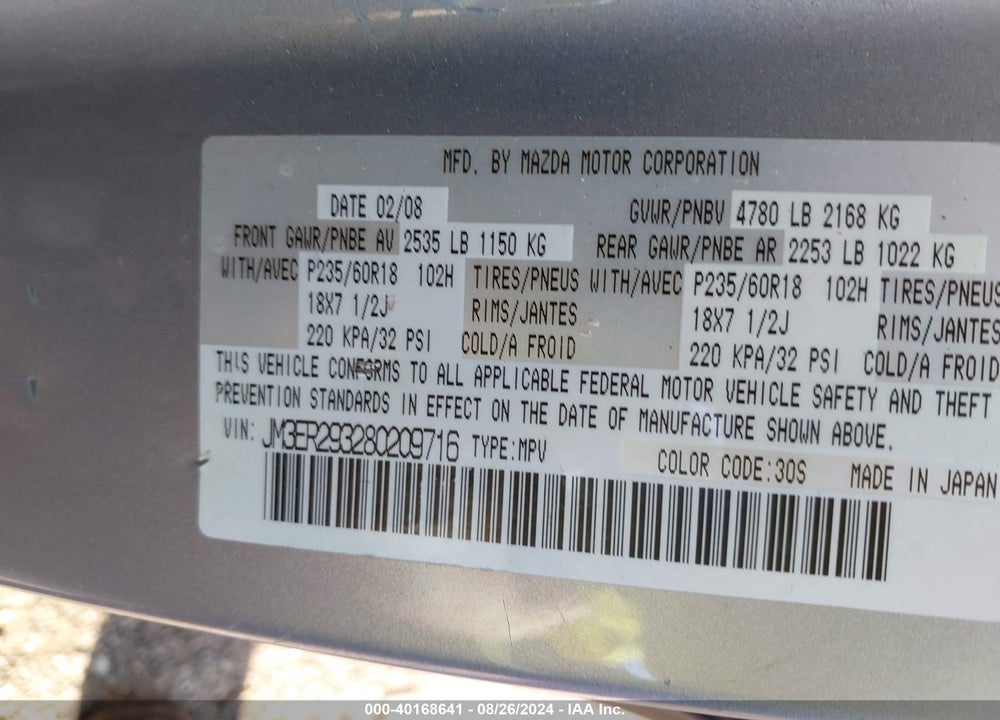 2008 MAZDA CX-7 SPORT VIN: JM3ER293280209716