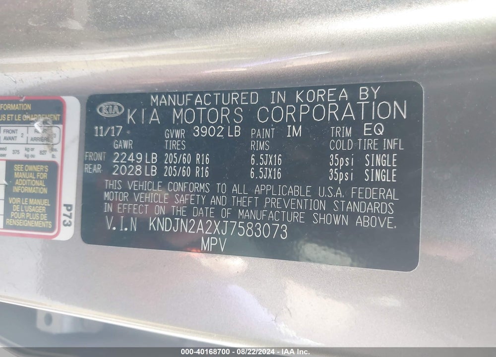 2018 KIA SOUL VIN: KNDJN2A2XJ7583073
