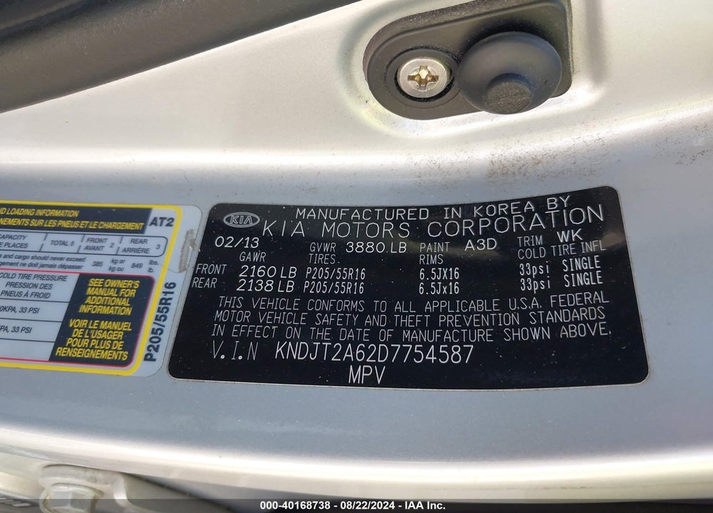 2013 KIA SOUL VIN: KNDJT2A62D7754587