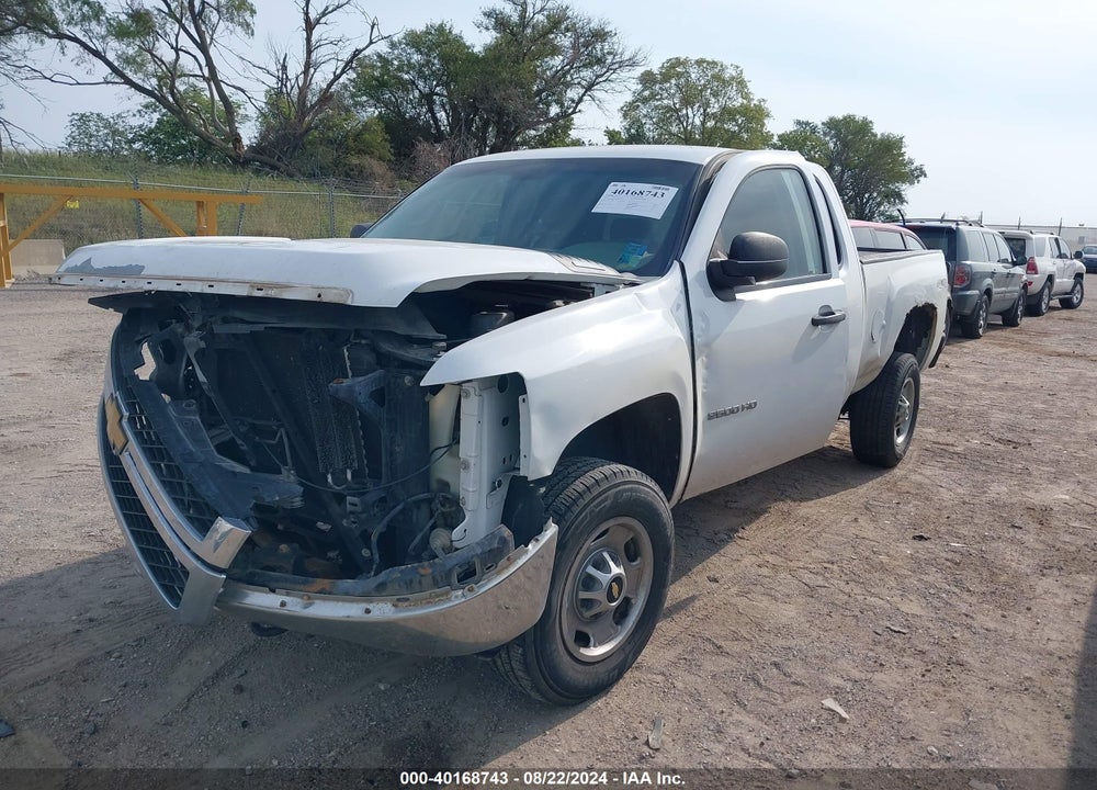 2013 CHEVROLET SILVERADO 2500HD WORK TRUCK VIN: 1GC2KVEG6DZ250169