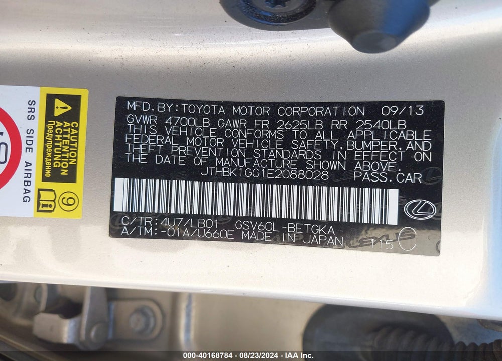 2014 LEXUS ES 350 VIN: JTHBK1GG1E2088028
