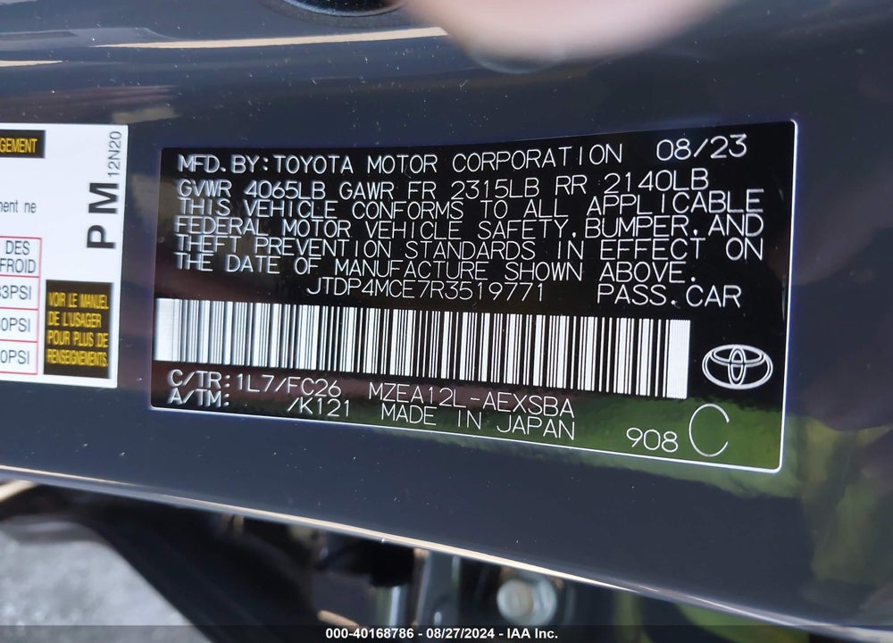 2024 TOYOTA COROLLA SE VIN: JTDP4MCE7R3519771